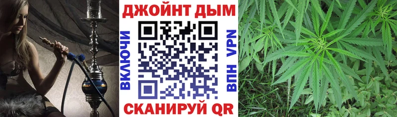 Где можно купить наркотики Кизляр ГАШ  Каннабис  A PVP  Меф  Амфетамин  Кокаин 