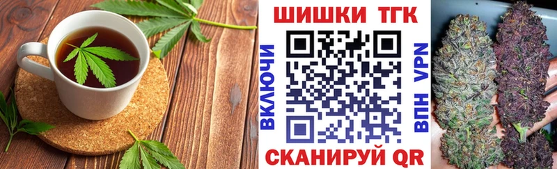 hydra маркетплейс  Кизляр  Cannafood конопля 