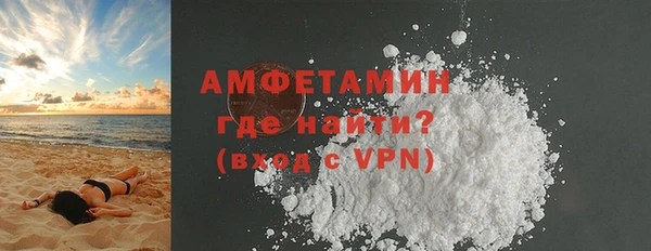 дживик Верхнеуральск