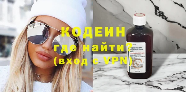 дживик Верхнеуральск