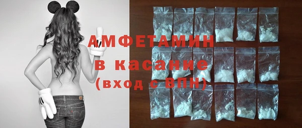 дживик Верхнеуральск