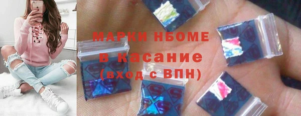 дживик Верхнеуральск
