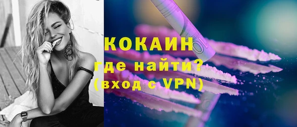 гидропоника Верхний Тагил