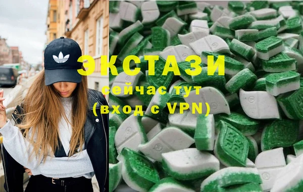 дживик Верхнеуральск