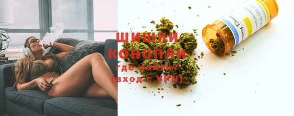 прущая мука Верея