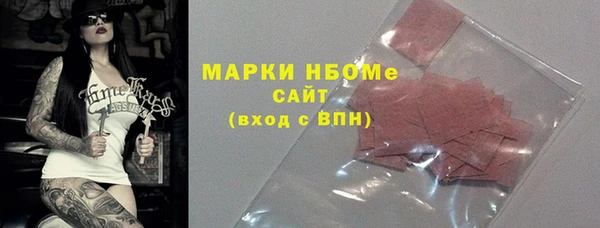 дживик Верхнеуральск