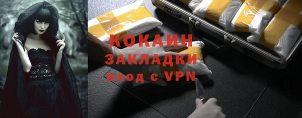 гидропоника Верхний Тагил