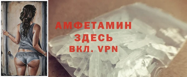 гидропоника Верхний Тагил