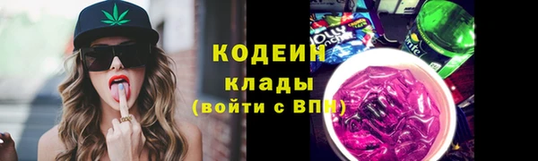 гидропоника Верхний Тагил