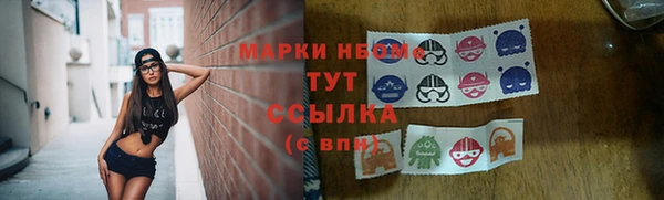 дживик Верхнеуральск