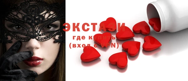 прущая мука Верея