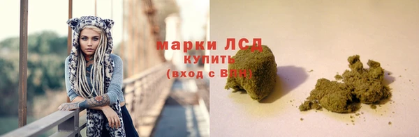 прущая мука Верея