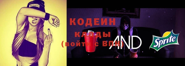 прущая мука Верея