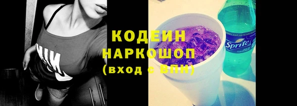 дживик Верхнеуральск