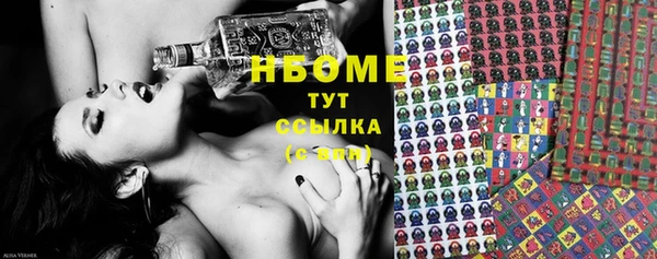 гидропоника Верхний Тагил