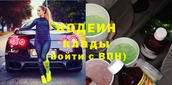 гидропоника Верхний Тагил