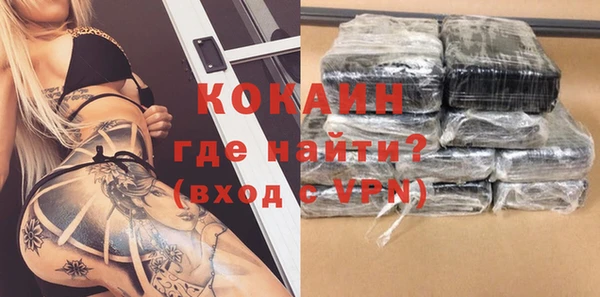 гидропоника Верхний Тагил