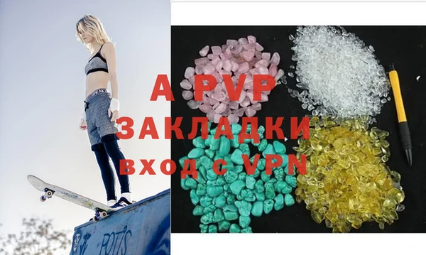 дживик Верхнеуральск