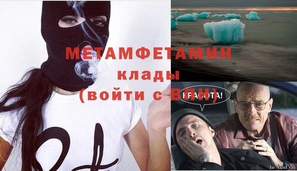 гидропоника Верхний Тагил