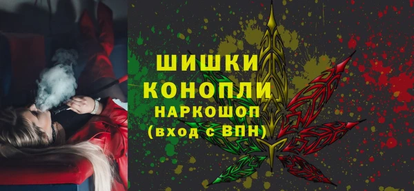 прущая мука Верея