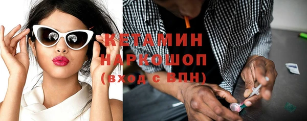 дживик Верхнеуральск