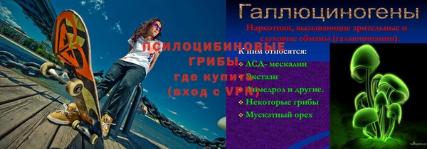 прущая мука Верея