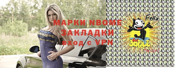 гидропоника Верхний Тагил