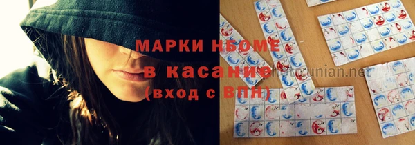 гидропоника Верхний Тагил