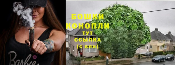 дживик Верхнеуральск