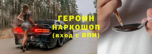 гидропоника Верхний Тагил