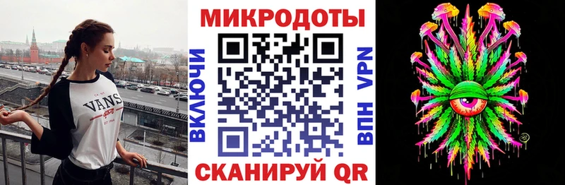 Псилоцибиновые грибы GOLDEN TEACHER  купить   Кизляр 