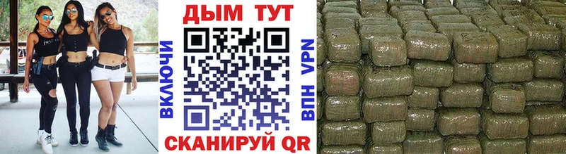 цены наркотик Кизляр Бошки марихуана Amnesia